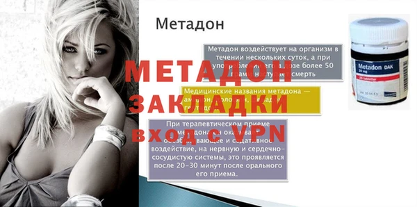 ешки Вязьма