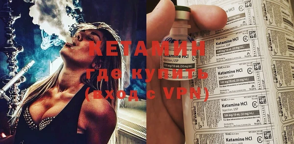 mix Вязники
