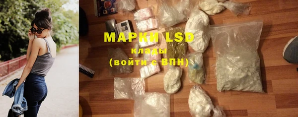 mix Вязники