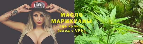 не бодяженный Горняк