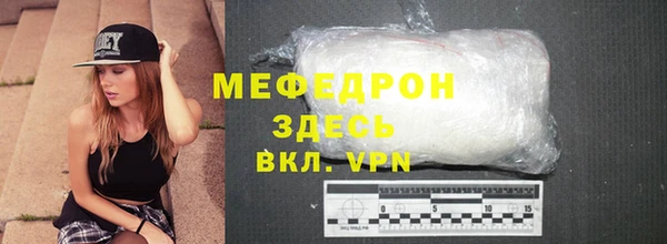 mix Вязники