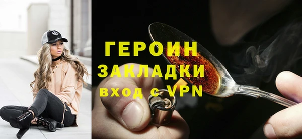 дживик Вяземский