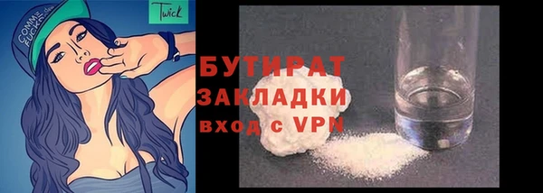 кокаин колумбия Горнозаводск