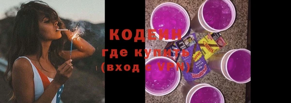 mix Вязники