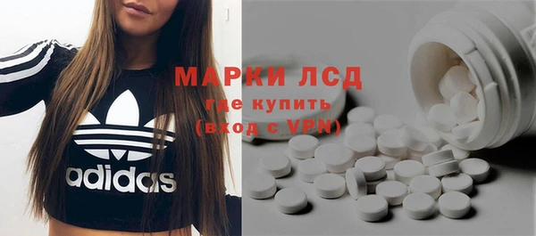 не бодяженный Горняк