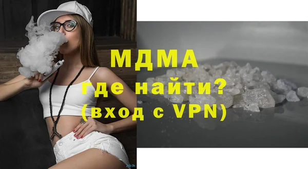 mix Вязники