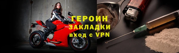 mix Вязники