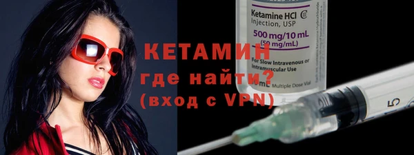 дживик Вяземский