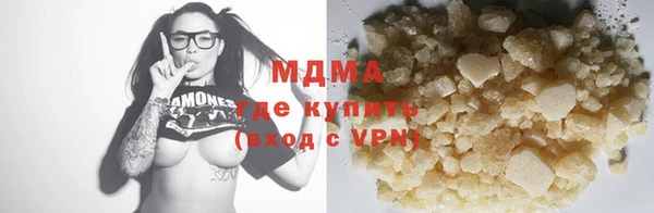 ешки Вязьма