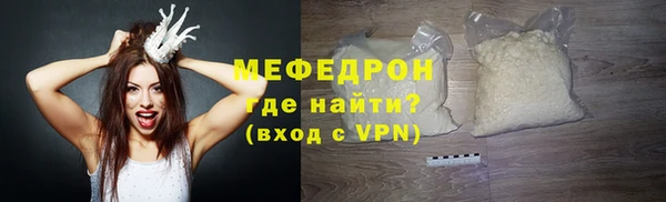 не бодяженный Горняк