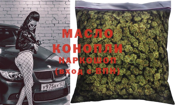 кокаин колумбия Горнозаводск