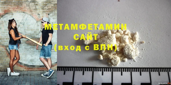 кокаин колумбия Горнозаводск