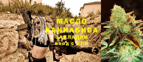 mix Вязники
