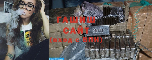 mix Вязники