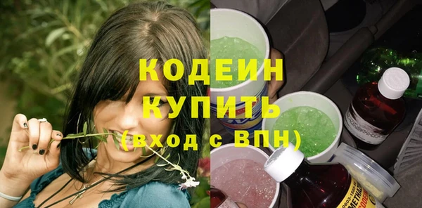 дживик Вяземский