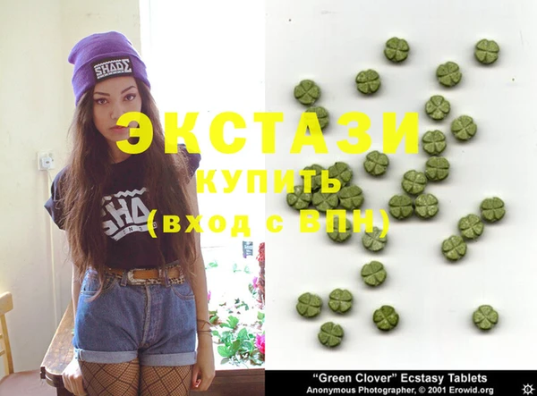 mix Вязники