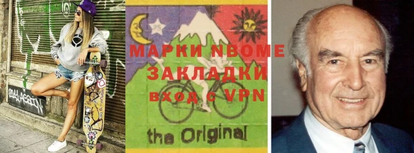 дживик Вяземский