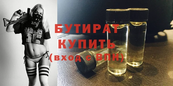 mix Вязники