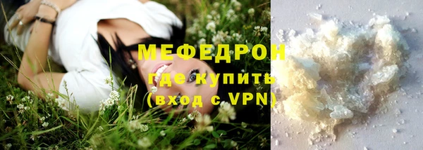 кокаин колумбия Горнозаводск